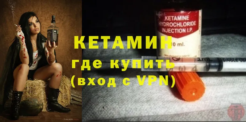 Наркотические вещества Калач КОКАИН  MDMA  Амфетамин  Alpha PVP  Гашиш  Меф мяу мяу  Марихуана 